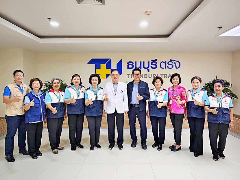 โรงพยาบาลธนบุรี ตรัง ร่วมกับเหล่ากาชาดจังหวัดตรัง